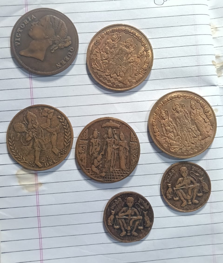 very old coins in india 1818 centuries price 10000
